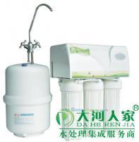 供應大河人家CW-2000U雙出水凈水機--最實用的家用凈水器_環(huán)保_世界工廠網(wǎng)中國產(chǎn)品信息庫