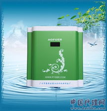 蘇泊爾水處理,誠招代理