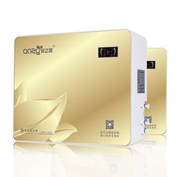 安之源凈純系列凈水器產品圖片展示