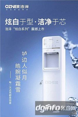 上海凈水器安裝電話 允逵供