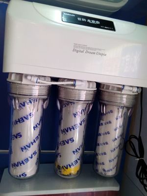 世韓CW-2000U-1S 家用凈水機批發(fā) 廠家直銷圖片_高清圖_細(xì)節(jié)圖-山東木宜凈水設(shè)備 -